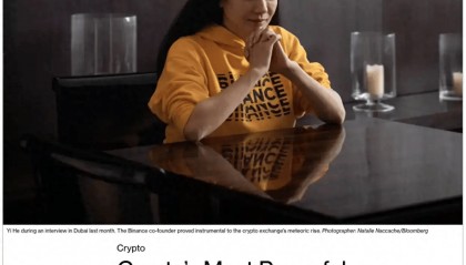 现在的币安，更离不开何一了