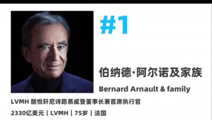 吹牛不犯法：世梅币全球首个9000亿黄金质押免费挖矿的项目？