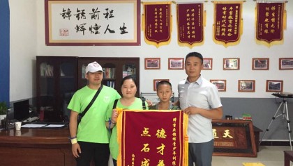 讲讲正规叛逆孩子管理机构，靠谱的正规叛逆孩子学校推荐