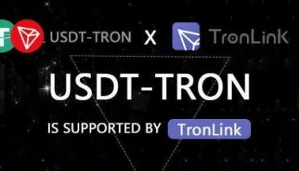 TRX独领风骚，USDT稳定币携手共舞，共绘价格新高蓝图
