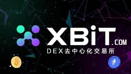 Trump起落引拟币市场巨震，XBIT交易所开启虚拟货币新风暴