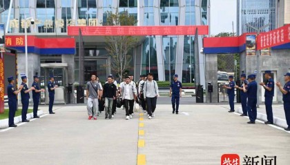 新蓝入列！四川省森林消防总队组织2025年度新招录消防员入队