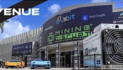 米国迈阿密比特币BTC挖矿大会：见证中国企业的全球力量与未来