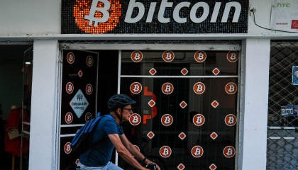 比特币价格向10万美元迈进