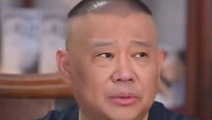 郭德纲宣布德云社最新消息！还透露岳云鹏……网友：赶快吧