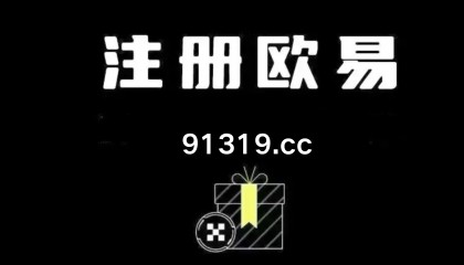 中国唯一认可的虚拟币：2025年中国十大合法虚拟货币排名