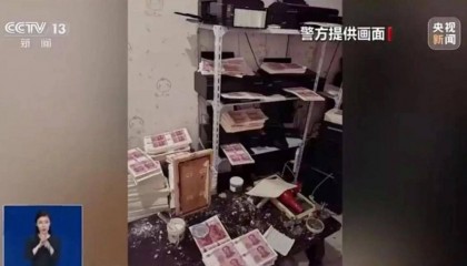 00后用家用打印机造250万假币！虚拟币结算藏毒瘤，重拳下仍有隐患