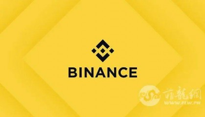 菲律宾政府要求下架币安|全球金融指数 马尼拉排名第69