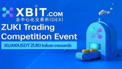 数字货币市场异动：XBIT创新技术重塑全球交易生态