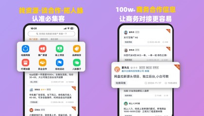 王者陪玩接单软件有哪些？盘点适合王者陪玩的接单软件