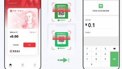 境外人士在华支付新体验：数字人民币钱包与微信支付的无缝对接