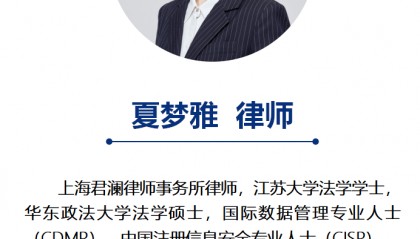 投资虚拟货币“风险自担”还能维权吗？