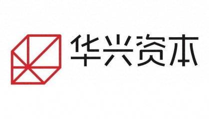 盈信量化（首源投资）华兴资本迎新董事，进军数字货币领域