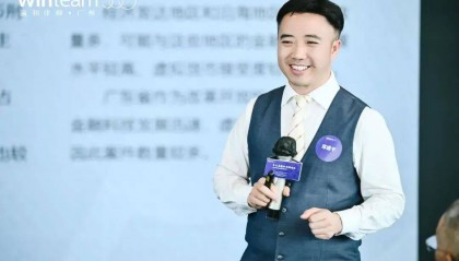 瀛和刑辩｜瀛和发布《近三年虚拟货币犯罪案例的研究报告》