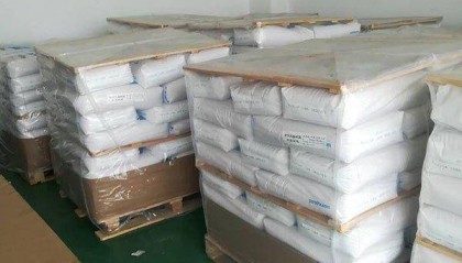 漂莱特MTS9850树脂现货价格算贵吗