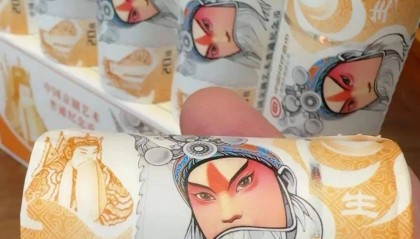 京剧旦角币火热，期货价格大涨！风险过高，不建议轻易投资！