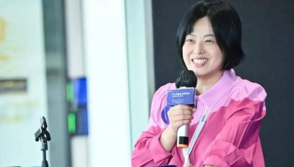 瀛和刑辩｜胡勤艳律师：涉虚拟货币犯罪相关问题的思考与总结