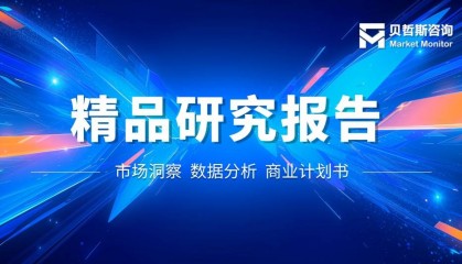 2025年加密货币硬件钱包行业分析报告：国内市场需求及细分占比调研