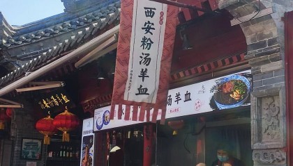 最火攻略：报团去西安旅游5天大概多少人民币？最火攻略：西安旅游五日游价格