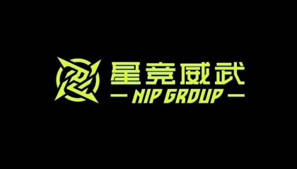 星竞威武集团拟于纳斯达克上市：何猷君持股14.2%，股票代码 NIPG