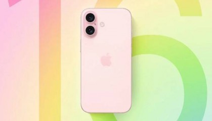 苹果居然想开了？iPhone 16系列标配A18芯片