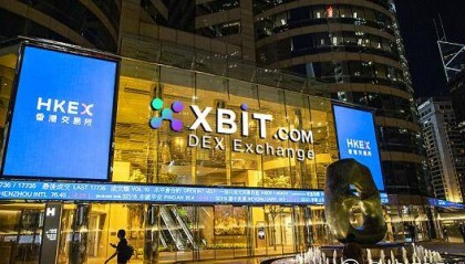 数字货币储备计划携手XBIT平台引领行业发展