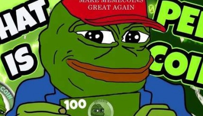 PEPE币市值飙升超越UNI , 一举荣登十九宝座，金狗威猛震撼币圈！