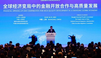 潘功胜：区块链等新型技术推动央行数字货币、稳定币蓬勃发展