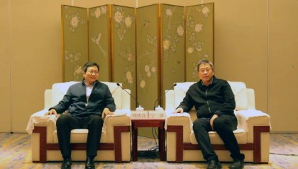 安农大牵手芜湖！繁昌创新港项目签约