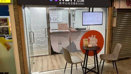 最新数字货币投资热潮席卷美国，XBIT引领加密新纪元