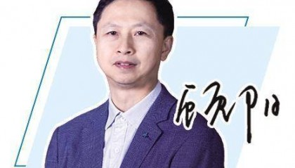 中国服务贸易发展潜力有多大