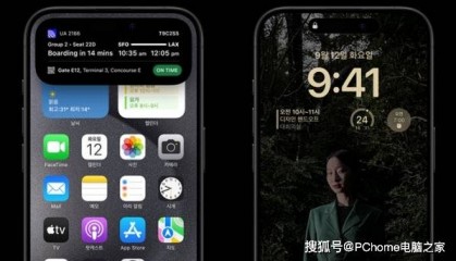 边框缩减31% 苹果iPhone 16系列屏幕开始量产