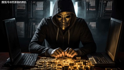 黑客利用Chrome插件盗取币安账户，100万美元被劫