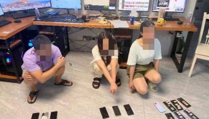 虎牙助力福州警方打击网络赌博 成功破获大型黑产币商赌博案件