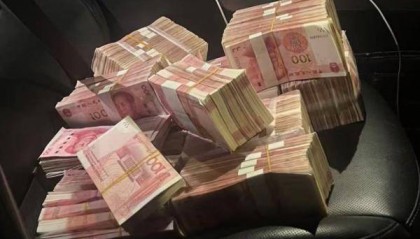 他拿着大量现金准备投资虚拟货币 88万元差点被骗走