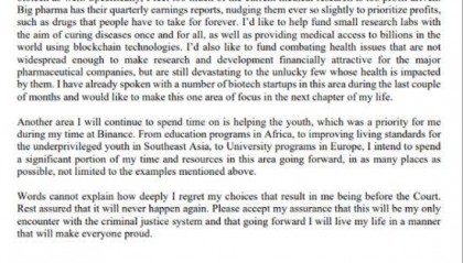 赵长鹏被判4个月监禁！加密货币市场影响几何？币安危机解除了吗？