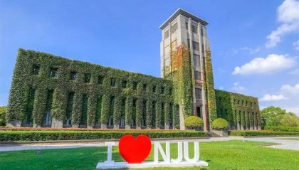 2024“中国科学十大进展”校友排名：南大兰大2人，川大1人上榜！