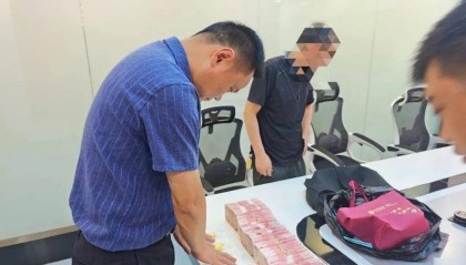 通过陌生人介绍，利用某虚假炒股软件“炒股”，男子险被骗77万元！