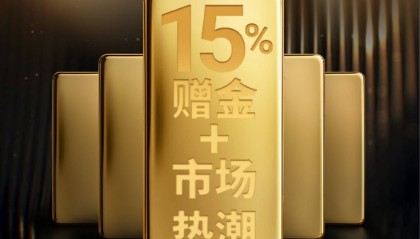 BCR深度解析全球金融市场最新趋势：mBridge项目：跨境央行数字货币的挑战与机遇