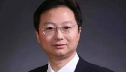 证监会原司长姚前被“双开”，涉利用虚拟货币搞权钱交易｜快讯