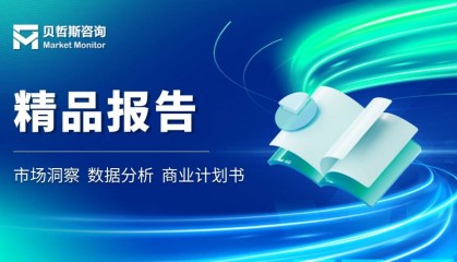 数字油田技术市场占有率与排名报告：全球数据与趋势分析