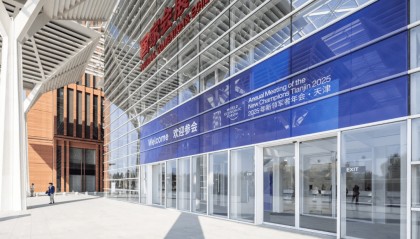 对话黄益平：稳定币的应用产生了传统金融市场对虚拟货币市场的风险传导