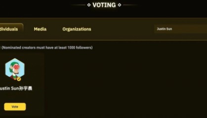 孙宇晨获币安广场创作者大奖“最佳个人奖”提名，近来屡获殊荣