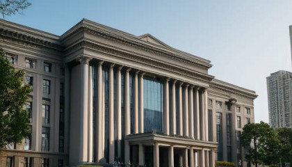 虚拟货币平台涉非法集资的司法认定难点与合规启示