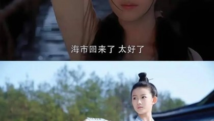 合作杨幂美貌出圈，新生代小花刘琪锜三部新剧播出，刷脸成效显著