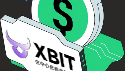 贝莱德探索资产代币化 XBIT Wallet硬件钱包保驾护航