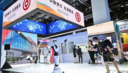 2023年中国银行完成跨境人民币结算量逾57万亿元