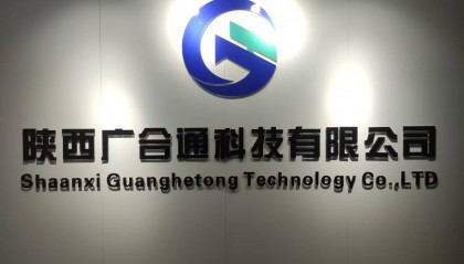 软件定制开发公司分享，APP定制开发完整流程是怎样