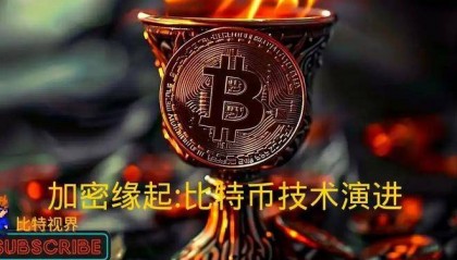 未来全球会统一使用数字货币吗？