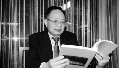 用虚拟货币支付赎金后 泉籍“钢铁大王”被撕票